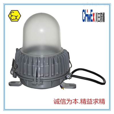 FLED-LED防水防塵防腐工廠照明燈_防腐工廠照明燈,led防水燈,LED防塵燈,LED防腐燈,LED防爆燈_供應信息_中國安防展覽網(wǎng)