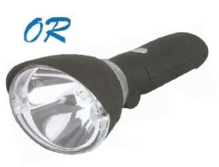 JW7400多功能強光防爆燈 機電行業的安全照明利器